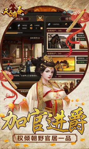 ������ϲ2(ˮ䰾�Ӫ����)