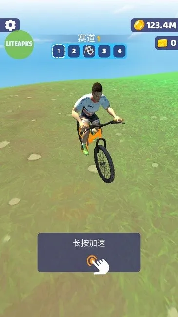 骑行极限3D(自行车竞速游戏) 骑行极限3D(自行车竞速游戏)