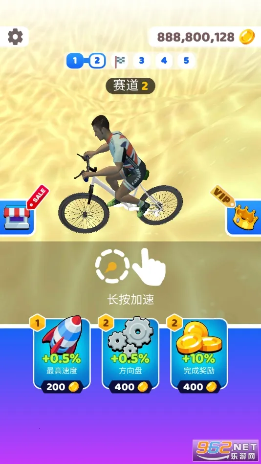 骑行极限3D(自行车竞速游戏) 骑行极限3D(自行车竞速游戏)