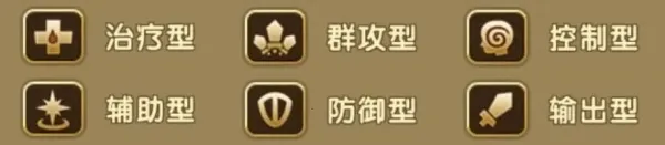 ��ʯ��ʱ��2025�ٷ�����