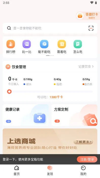 ���ɱ���2025�ٷ�����