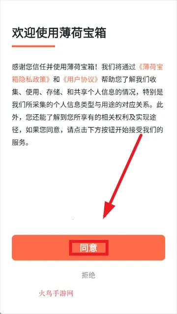 ���ɱ���2025�ٷ�����