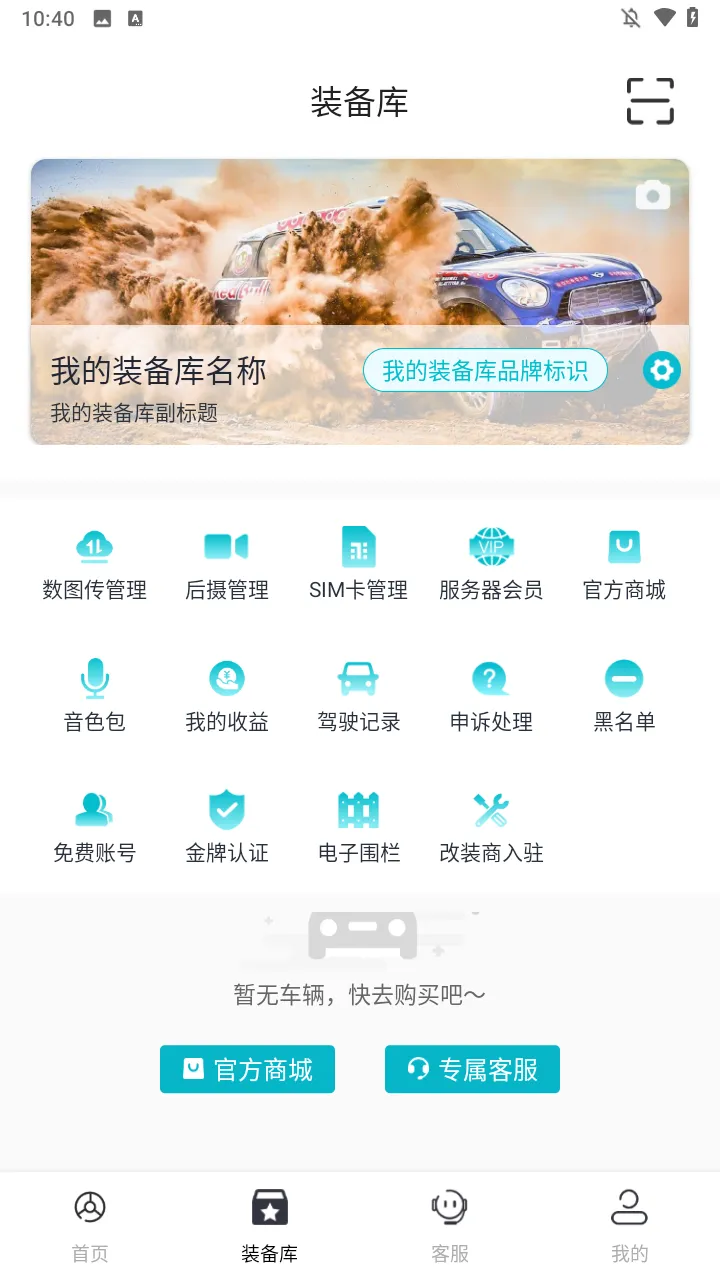 ʵ�Ƿɳ���׿���ֻ���