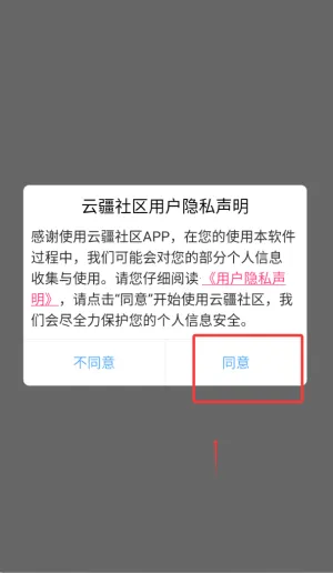 �ƽ�����(�ǻ�����ƽ̨)