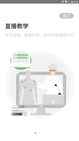 ����������׿���ֻ���
