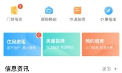 ����ʱ�հ�׿���ֻ���