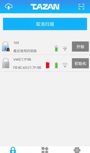 ̩Ȼ����о����ϵͳ2025���°汾