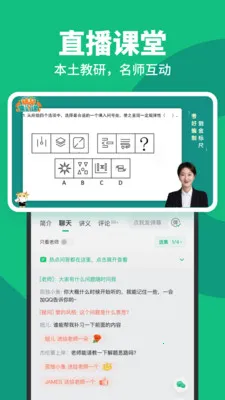 �¿���(�¿�����ƽ̨)