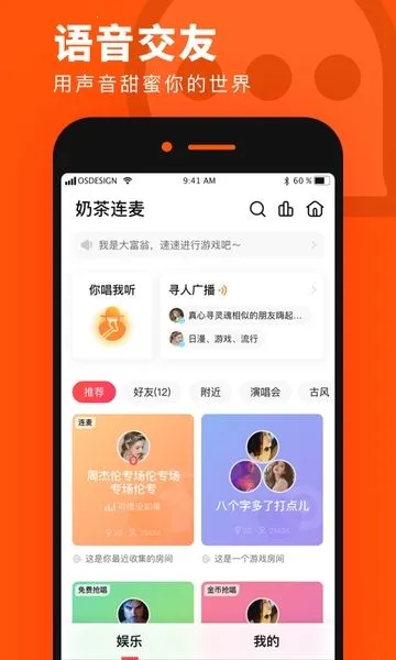 �̲�����׿���ֻ���