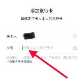 锦州通最新手机版 锦州通最新手机版