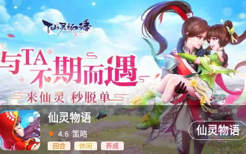 小鱼玩咖2025下载安装 小鱼玩咖2025下载安装