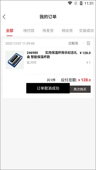 ���׹��̳�(��������)