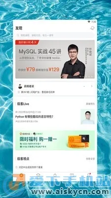 蓝奏云2025最新版本 蓝奏云2025最新版本