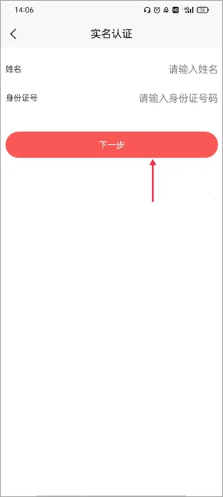 太原工会2025官方正版 太原工会2025官方正版