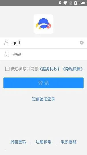���Ű칫�����ֻ���