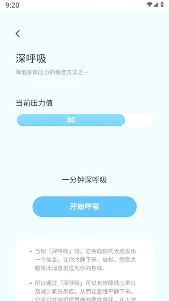 ���칤�ߴ�ȫ�����ֻ���