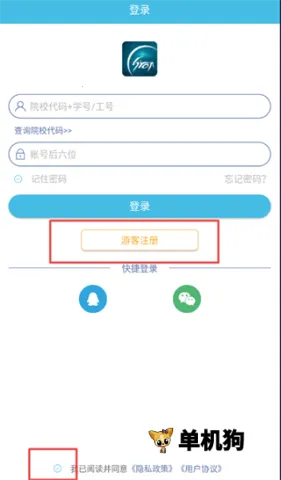 ��תУ԰2025�ٷ����°汾