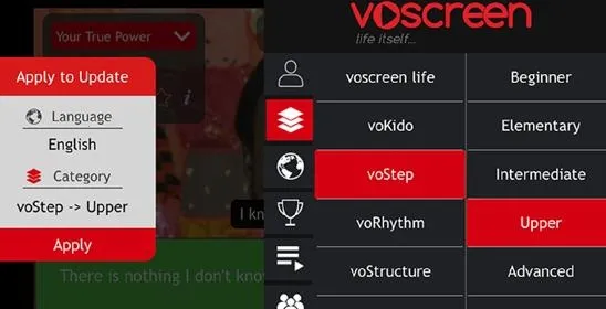 voscreen(Ӣ��������ϰ)