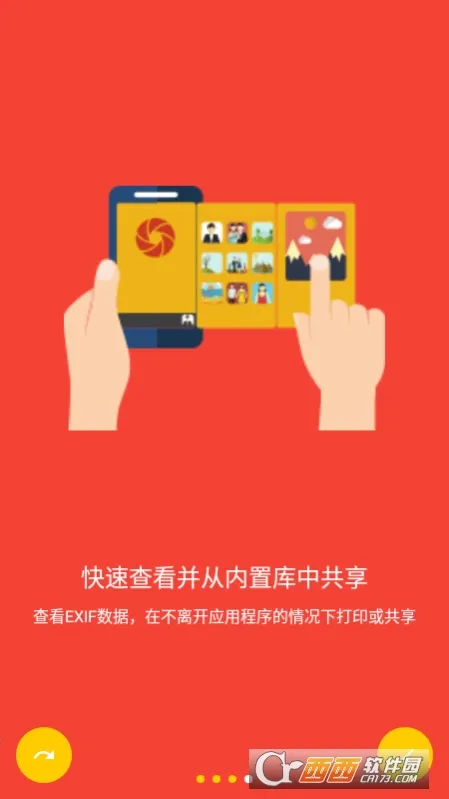 �������2025�ٷ����°汾