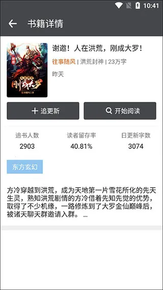 ����С˵2025�ٷ�����