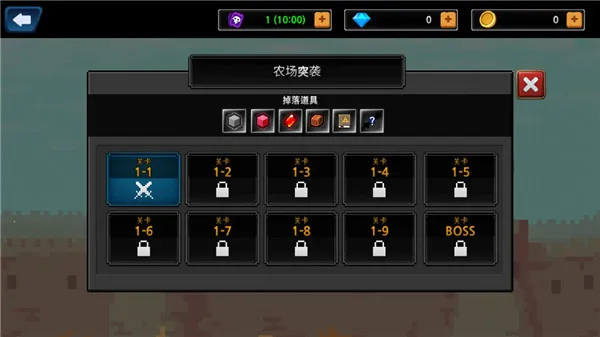 ���ص�ƬM2025���°汾