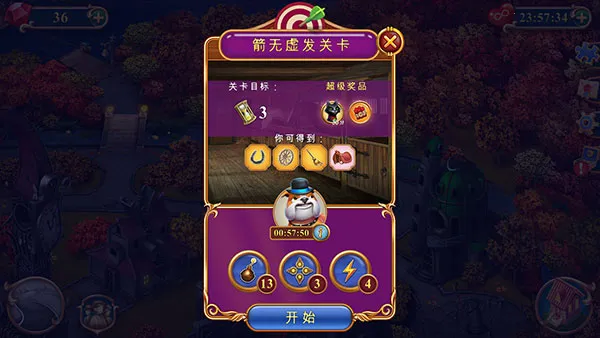 �ӱ���2025���°汾