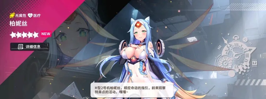 EROLABS2025�ٷ����°汾