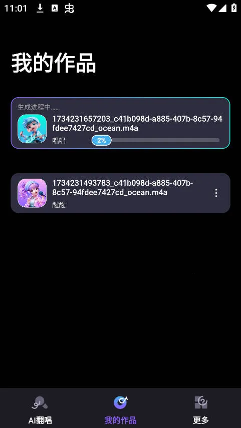 ����AI���������ֻ���