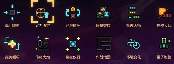 �ع�(����������Ϸ)