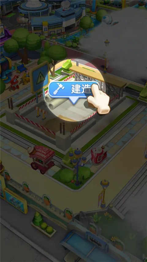 超级飞侠梦幻王国安卓版手机版 超级飞侠梦幻王国安卓版手机版