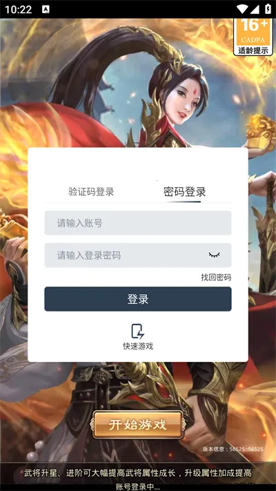 �ư�����2025���ذ�װ