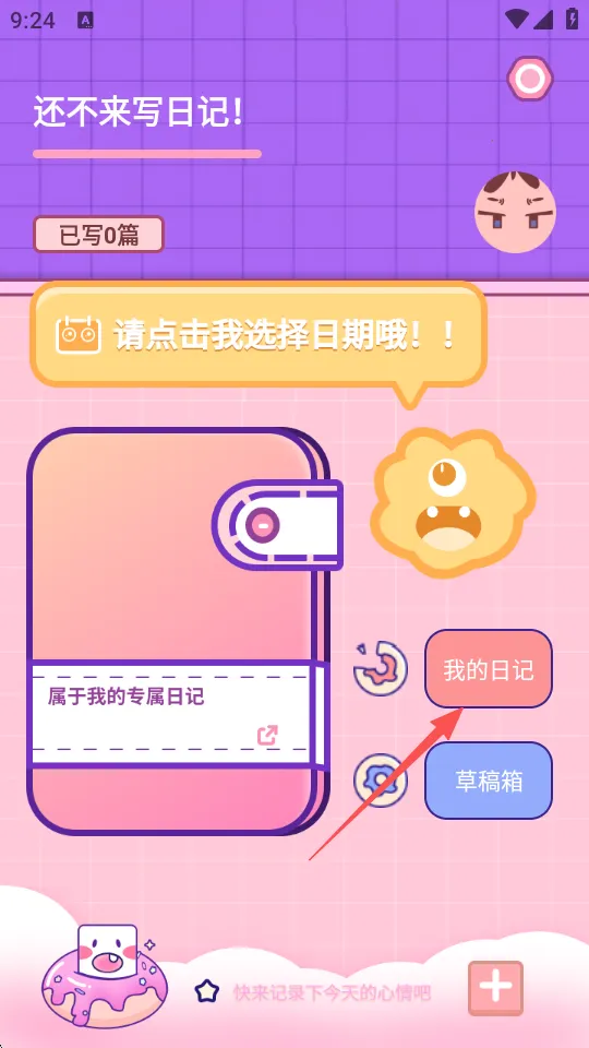 ����Сͼ��