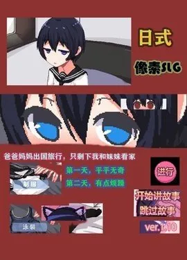 �����������˿��Ұ�׿���ֻ���