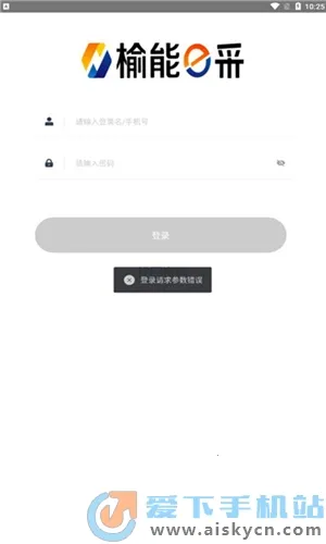 ����e��2025�ٷ�����