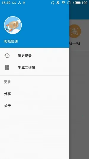 ���ɿ��2025���ذ�װ