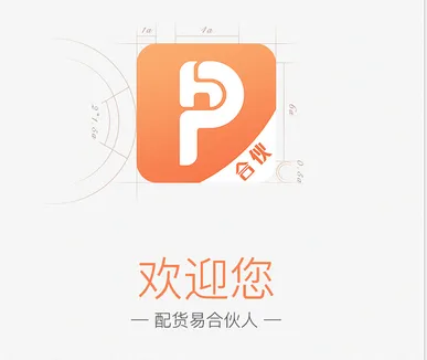 ����׺ϻ��2025���ذ�װ