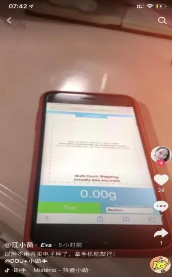 3Dtouch��Ļ���ӳ�2025���°汾