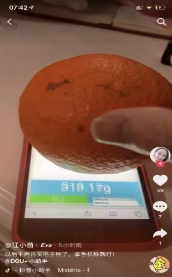 3Dtouch��Ļ���ӳ�2025���°汾