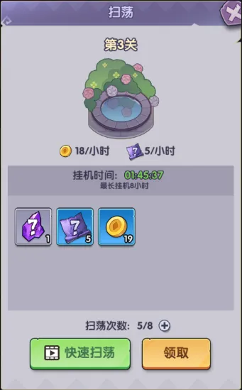 Ȫˮָ�ӹ������ֻ���