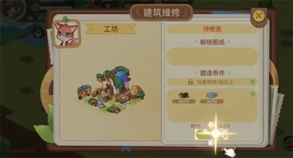 ��յ���˵2025�ٷ�����