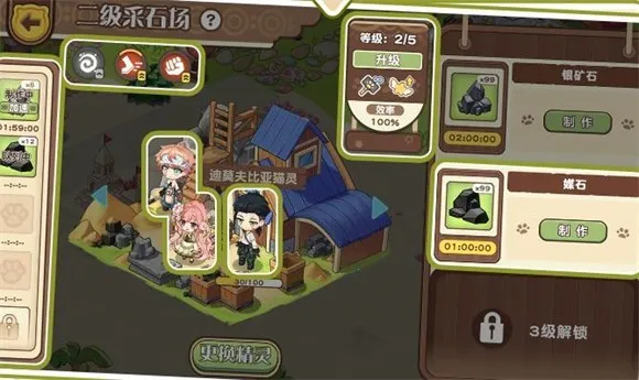 ��յ���˵2025�ٷ�����