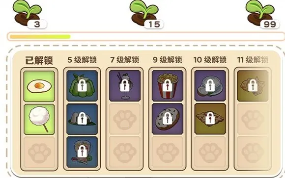 ��յ���˵2025�ٷ�����