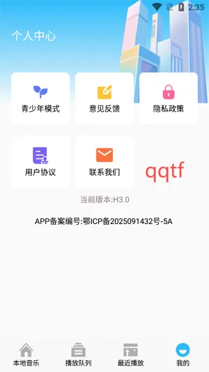 ȫ���������(���ֲ�������)