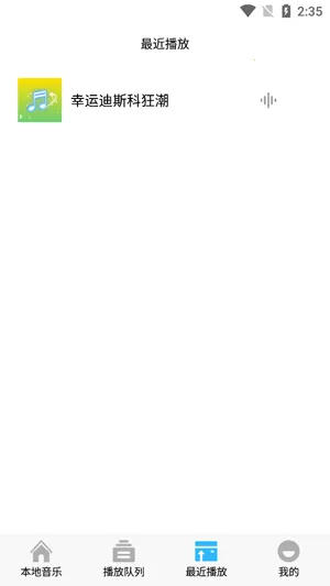 ȫ���������(���ֲ�������)