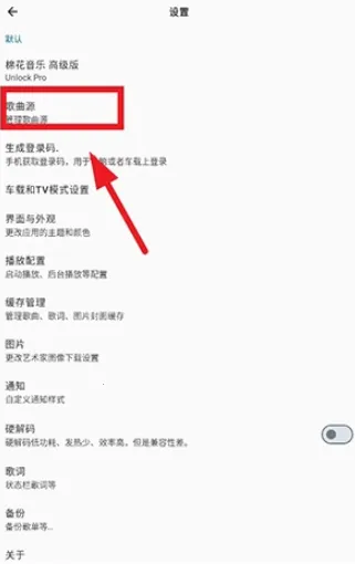 �޻�����(���ֲ�������)