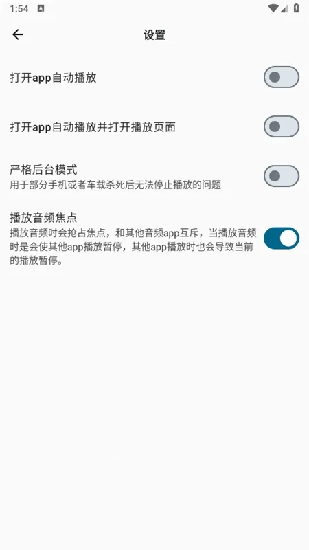 �޻�����(���ֲ�������)