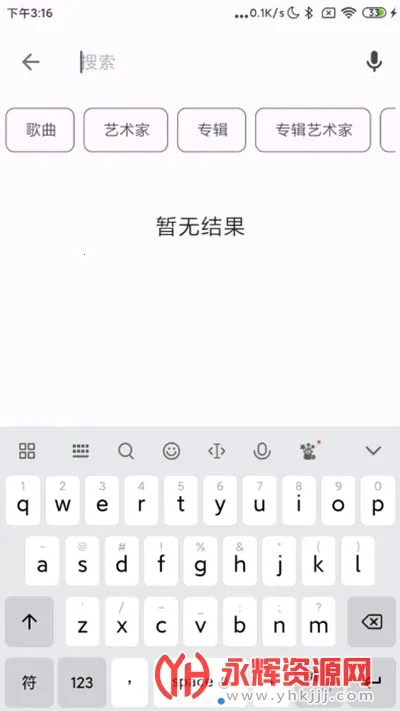 �޻�����(���ֲ�������)