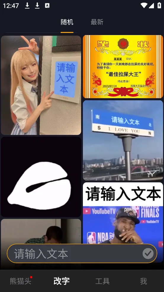 ���ܱ������׿���ֻ���