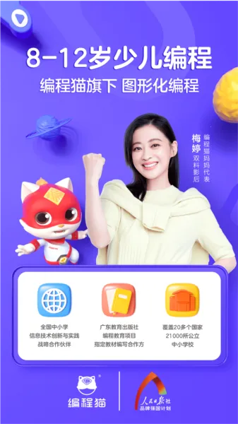 ̽���ٶ����(�ٶ��������)