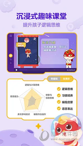 ̽���ٶ����(�ٶ��������)